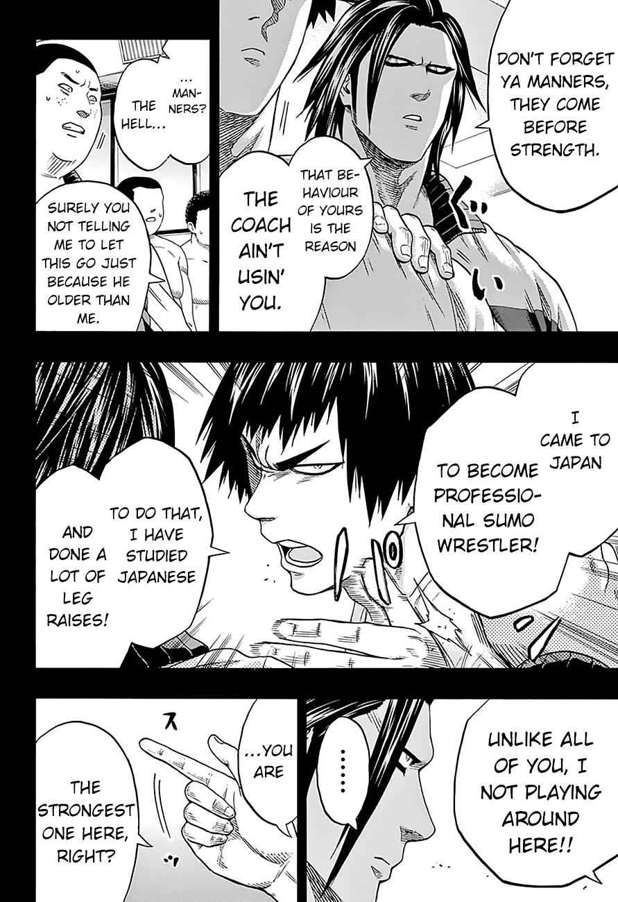 Hinomaru Sumo Chapter 124 Page 5