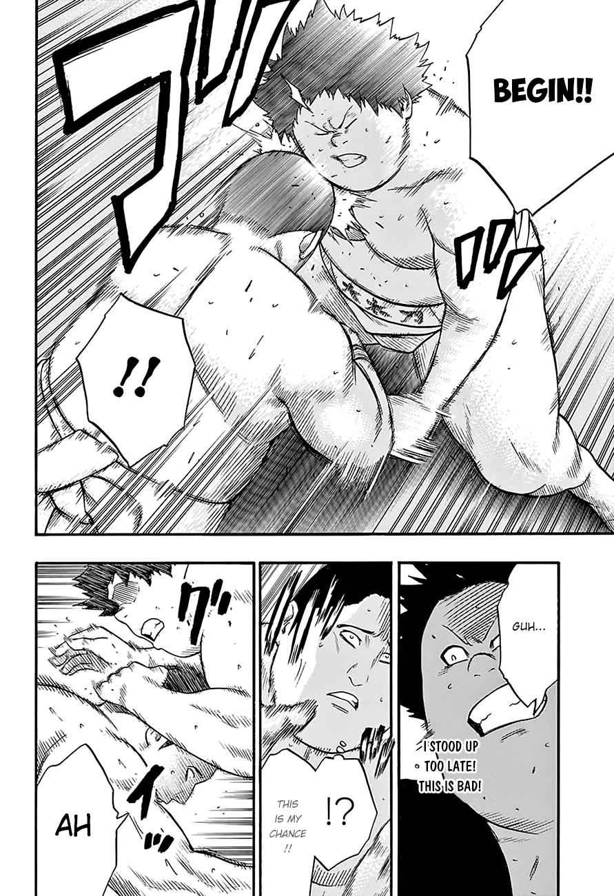 Hinomaru Sumo Chapter 69 Page 7