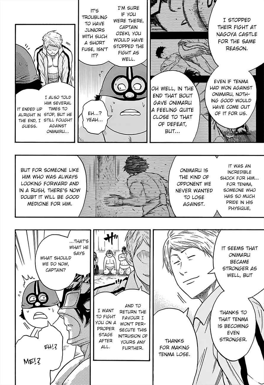 Hinomaru Sumo Chapter 88 Page 9
