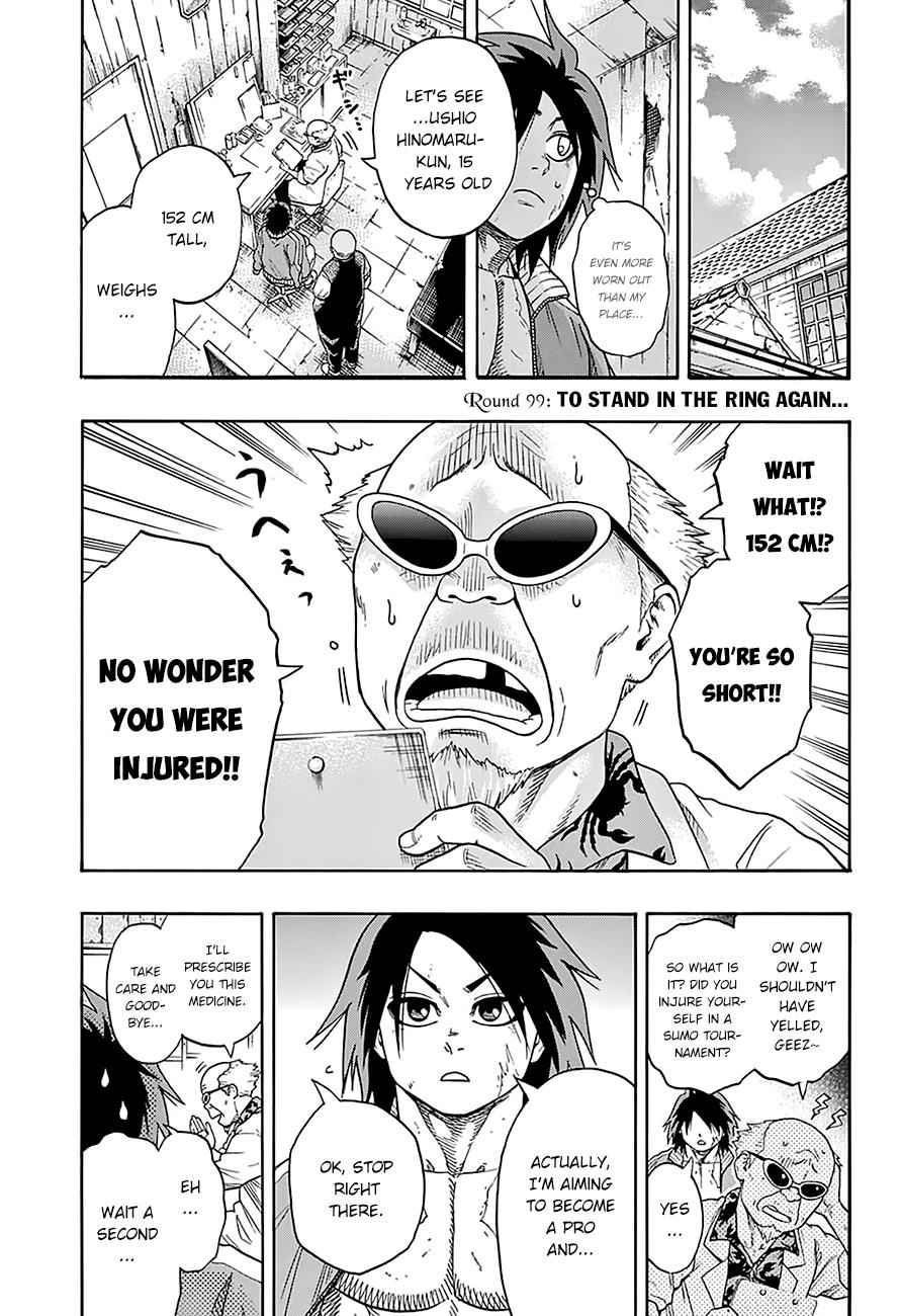 Hinomaru Sumo Chapter 99 Page 5