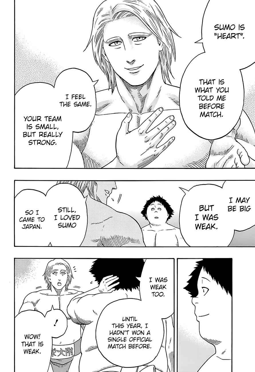 Hinomaru Sumo Chapter 143 Page 7