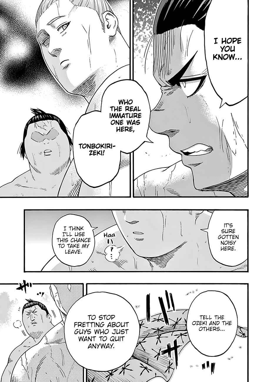 Hinomaru Sumo Chapter 181 Page 15