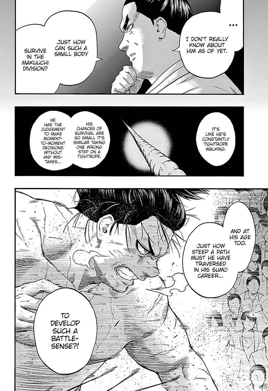 Hinomaru Sumo Chapter 196 Page 11