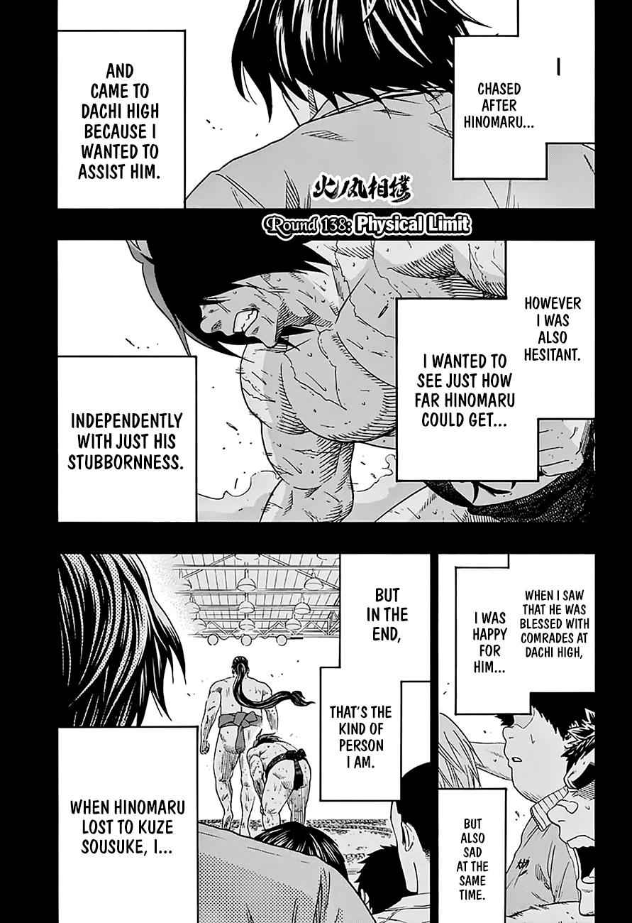 Hinomaru Sumo Chapter 138 Page 2