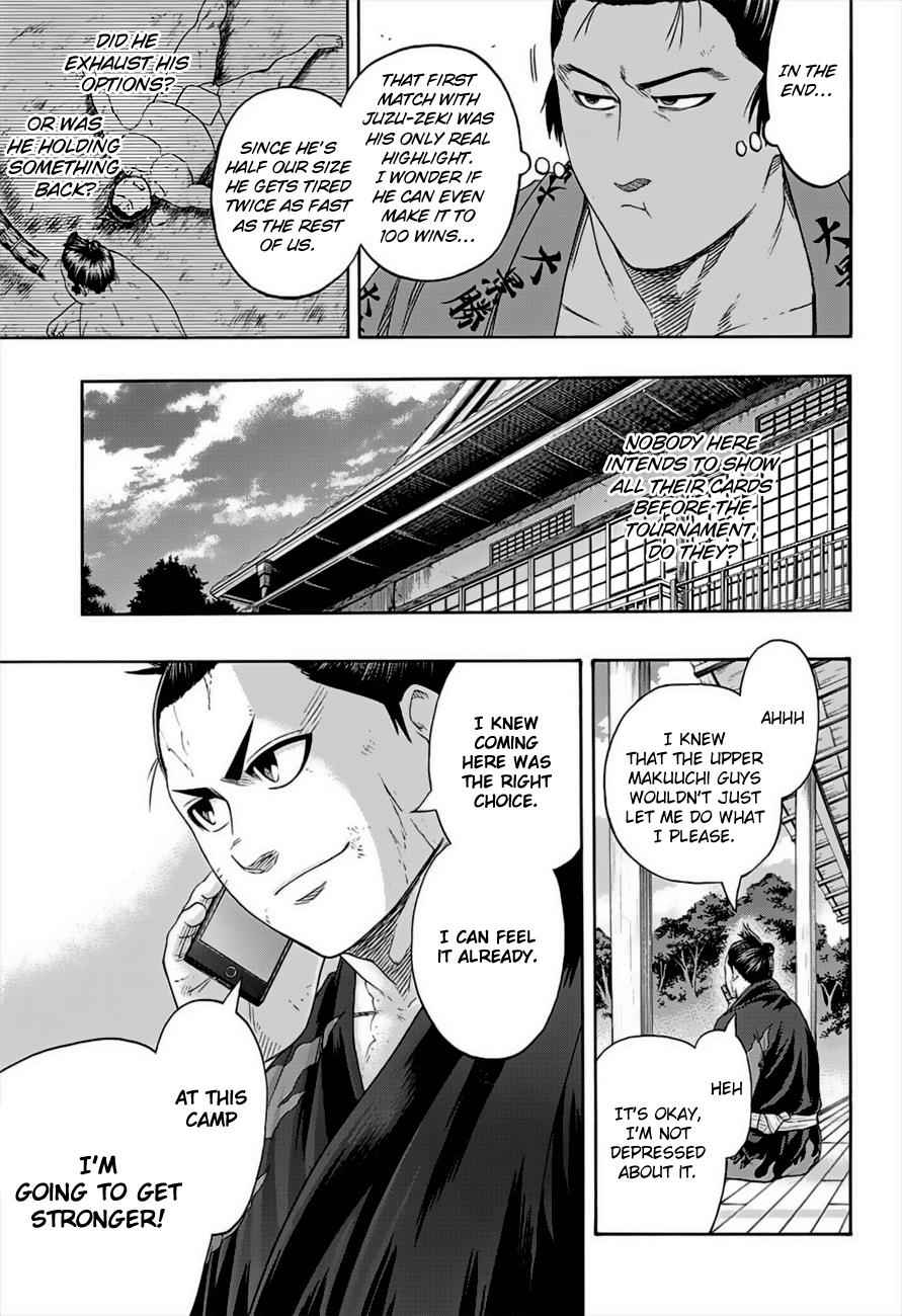 Hinomaru Sumo Chapter 178 Page 13