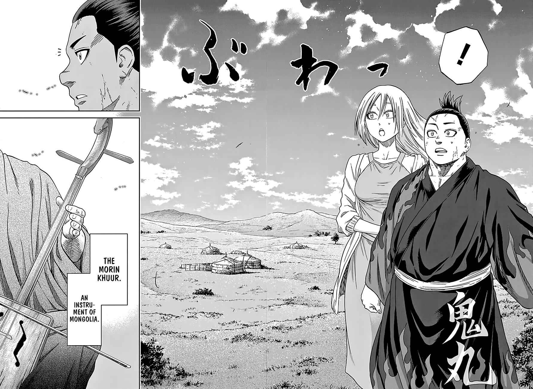 Hinomaru Sumo Chapter 213 Page 11