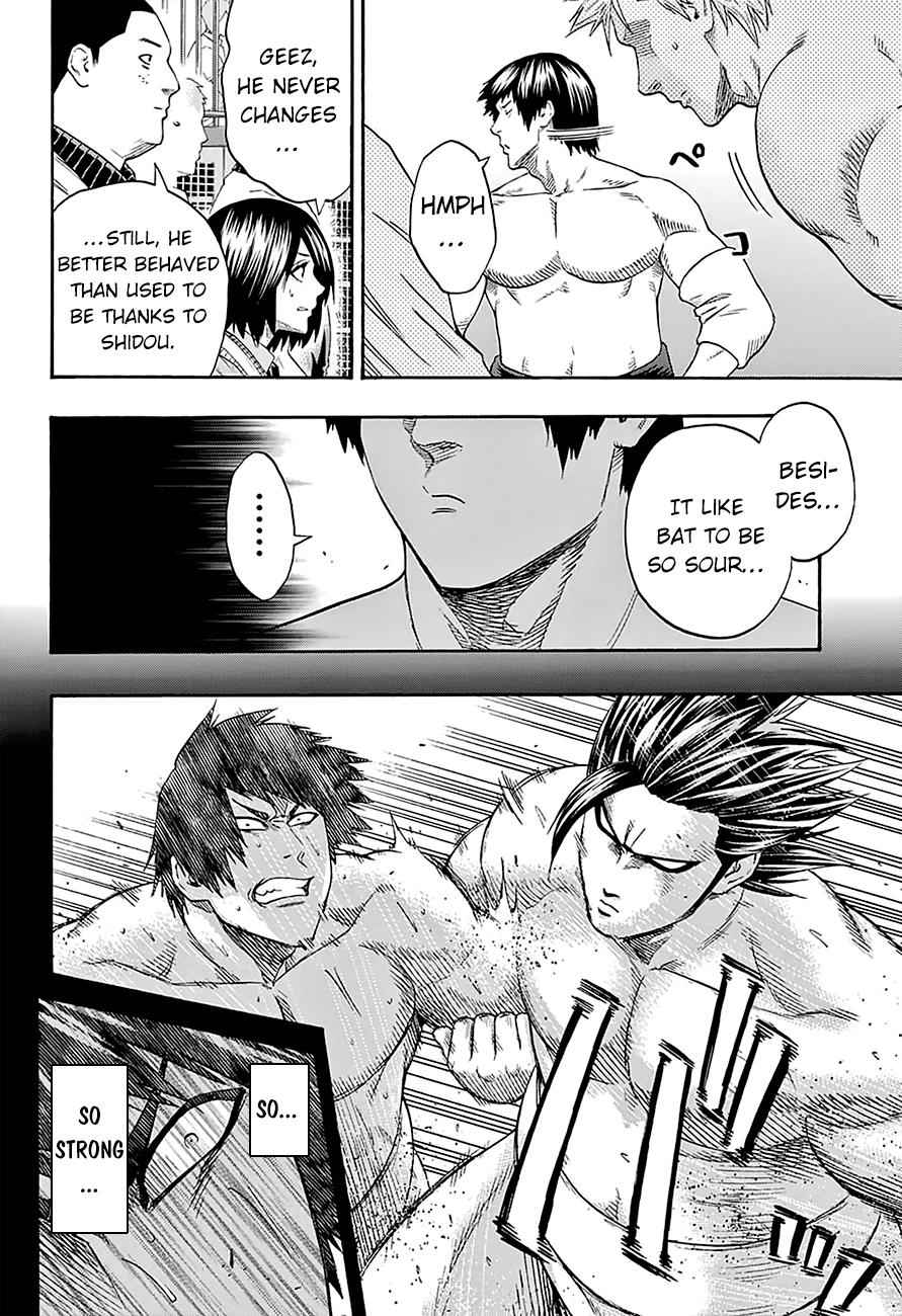 Hinomaru Sumo Chapter 124 Page 7