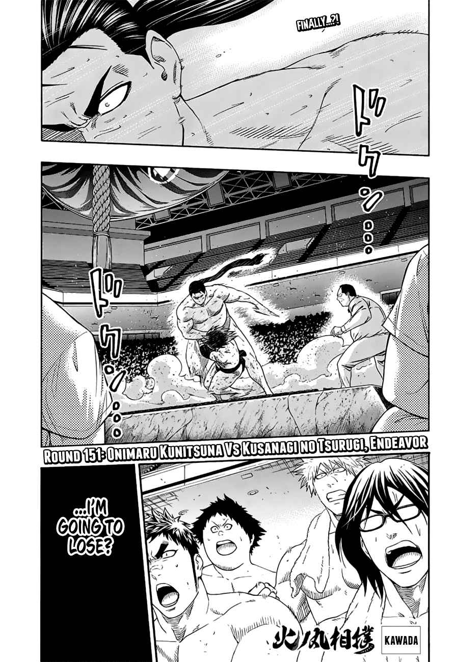 Hinomaru Sumo Chapter 151 Page 2