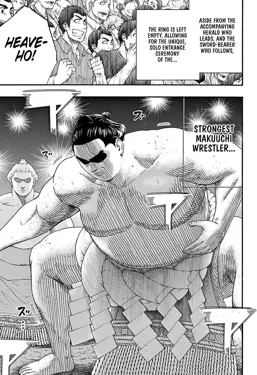 Hinomaru Sumo Chapter 166 Page 11