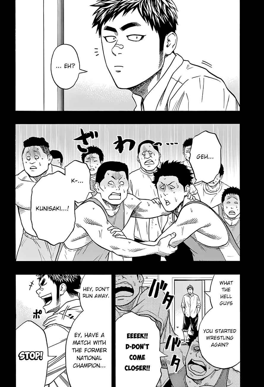 Hinomaru Sumo Chapter 54 Page 13
