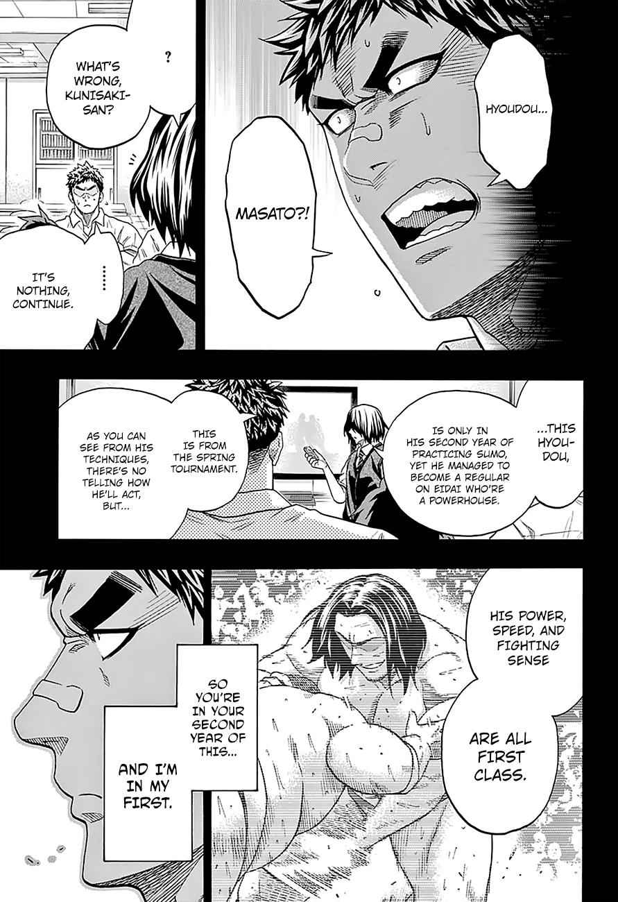 Hinomaru Sumo Chapter 135 Page 6