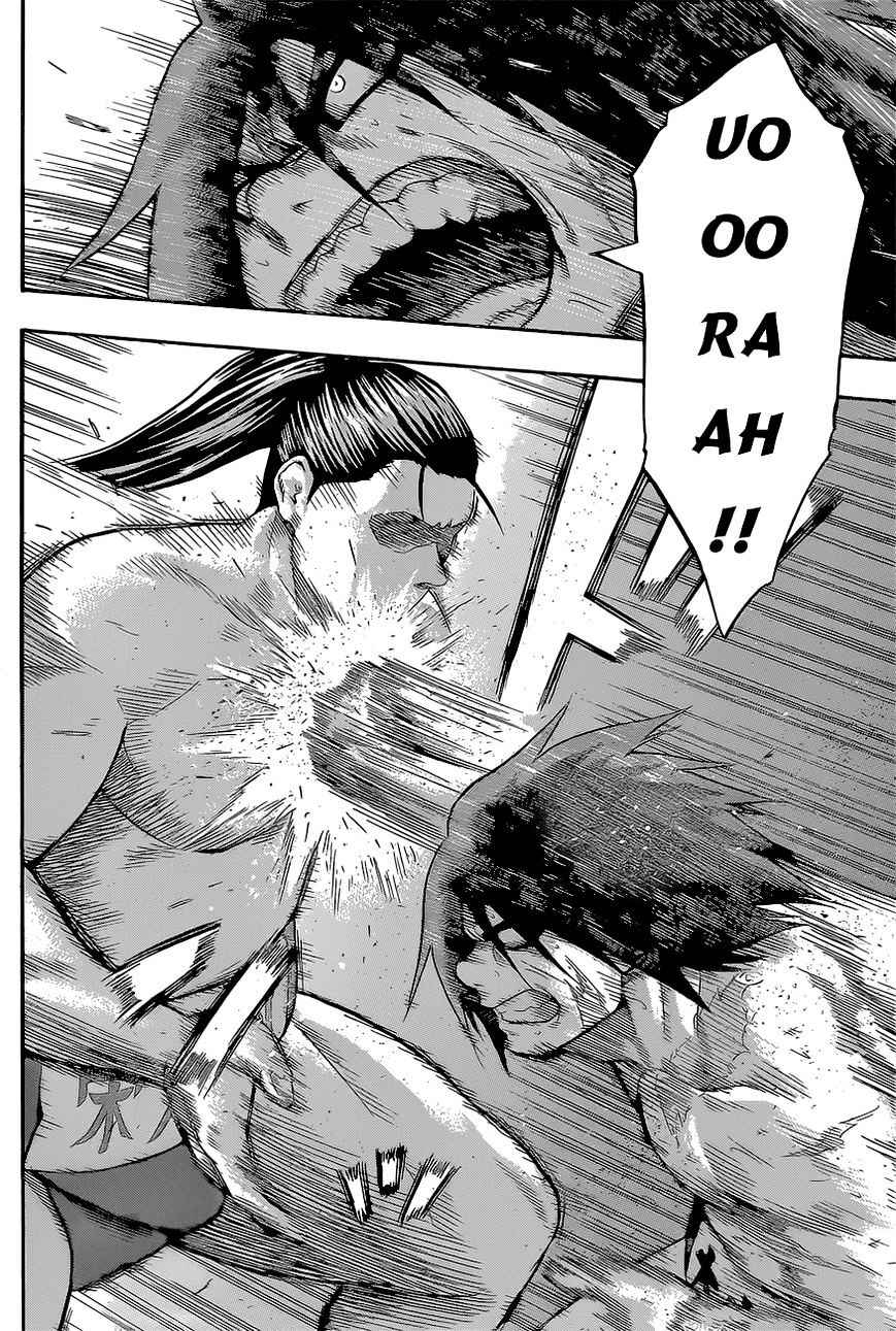 Hinomaru Sumo Chapter 30 Page 9