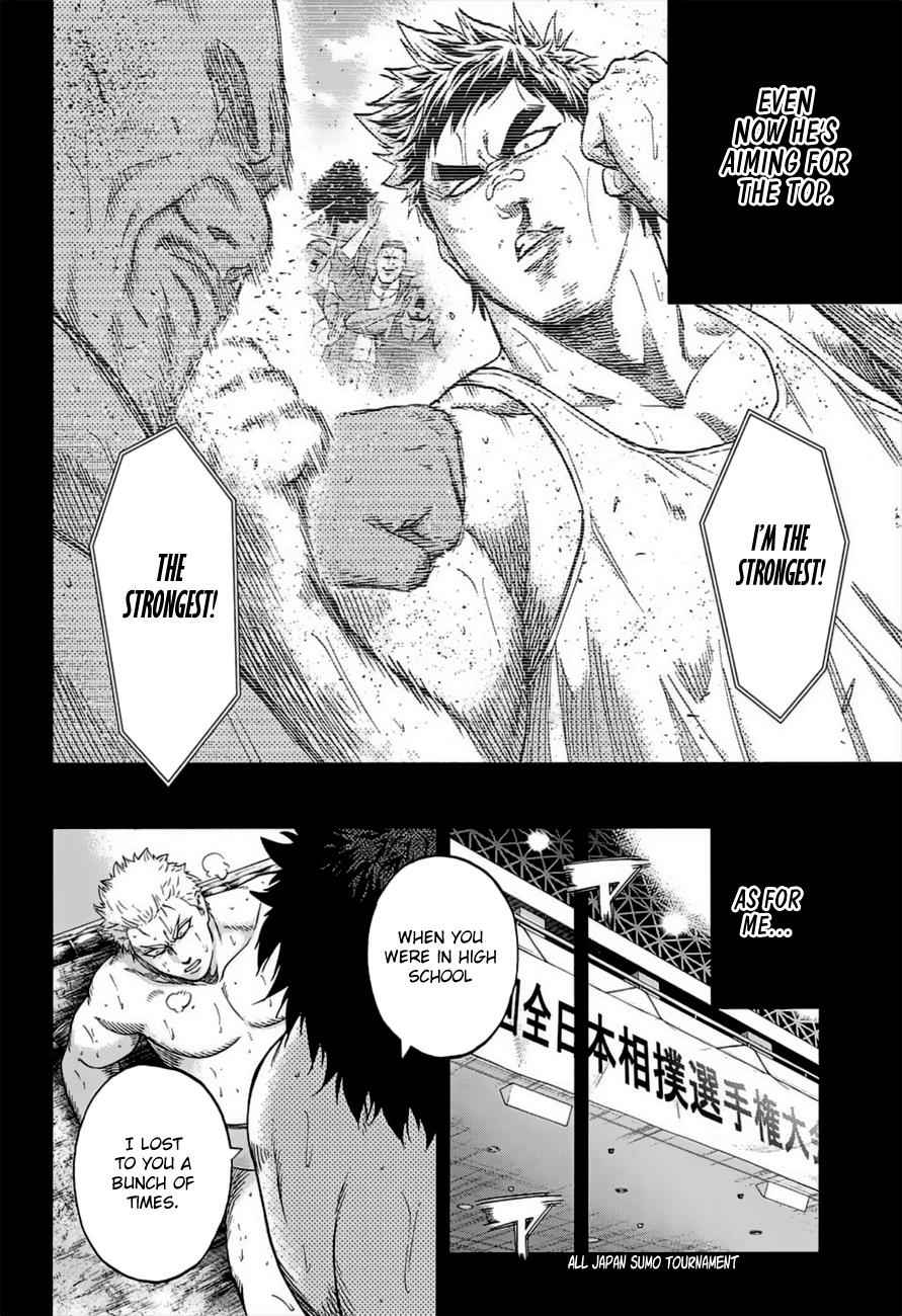 Hinomaru Sumo Chapter 179 Page 14