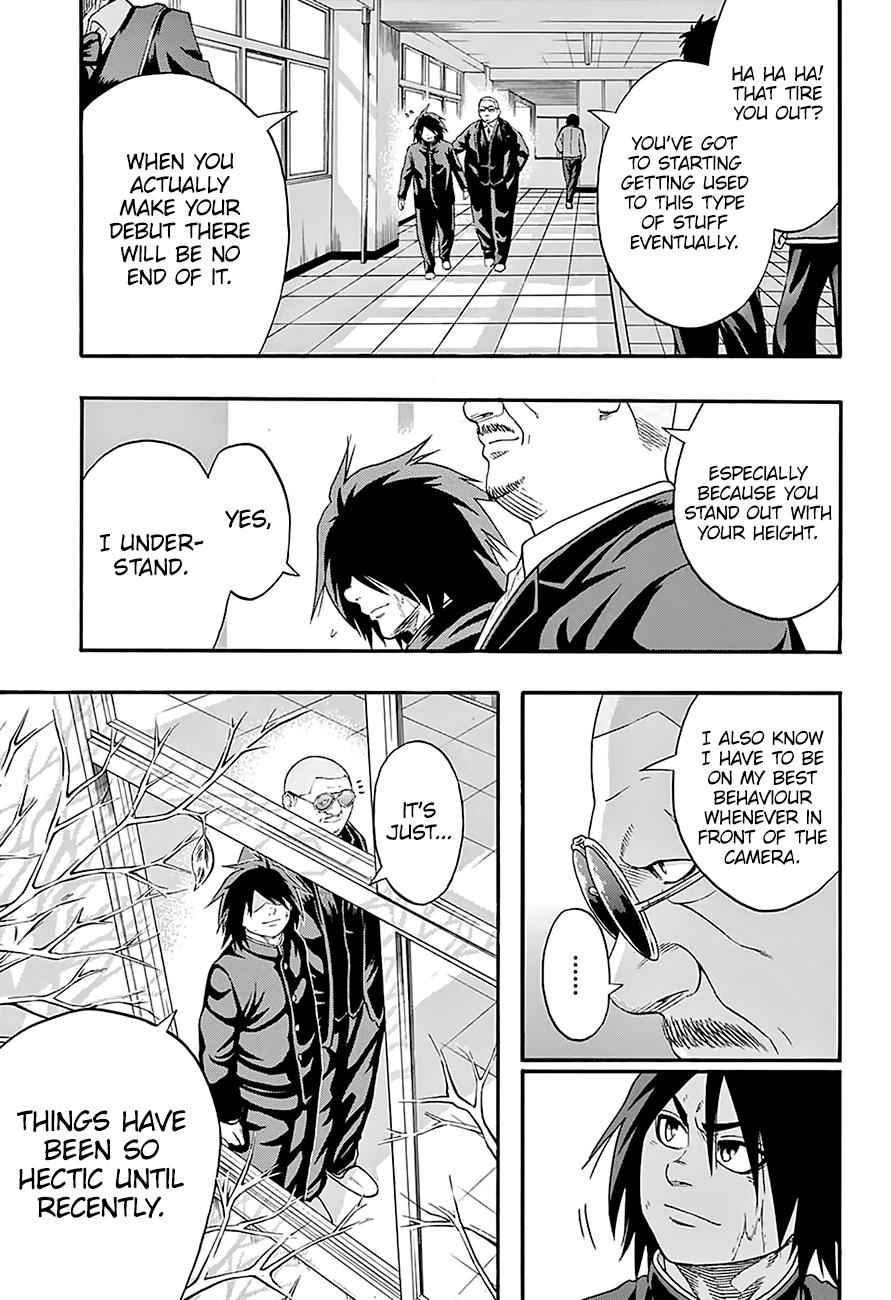 Hinomaru Sumo Chapter 154 Page 14