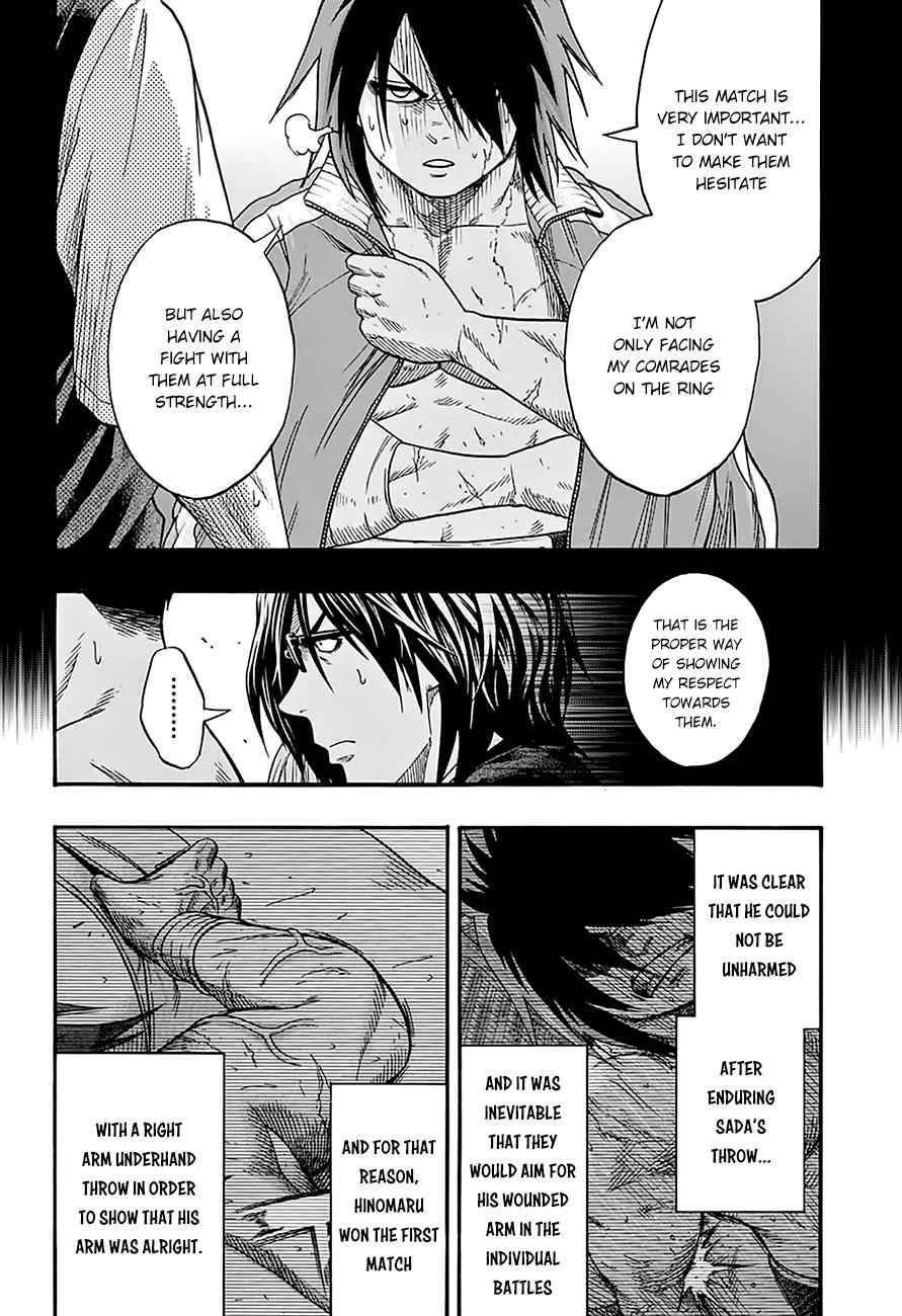 Hinomaru Sumo Chapter 72 Page 6