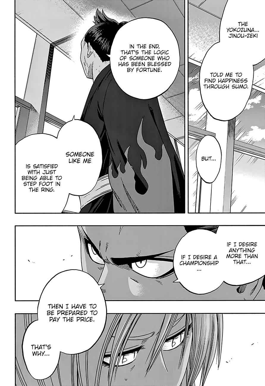 Hinomaru Sumo Chapter 189 Page 13