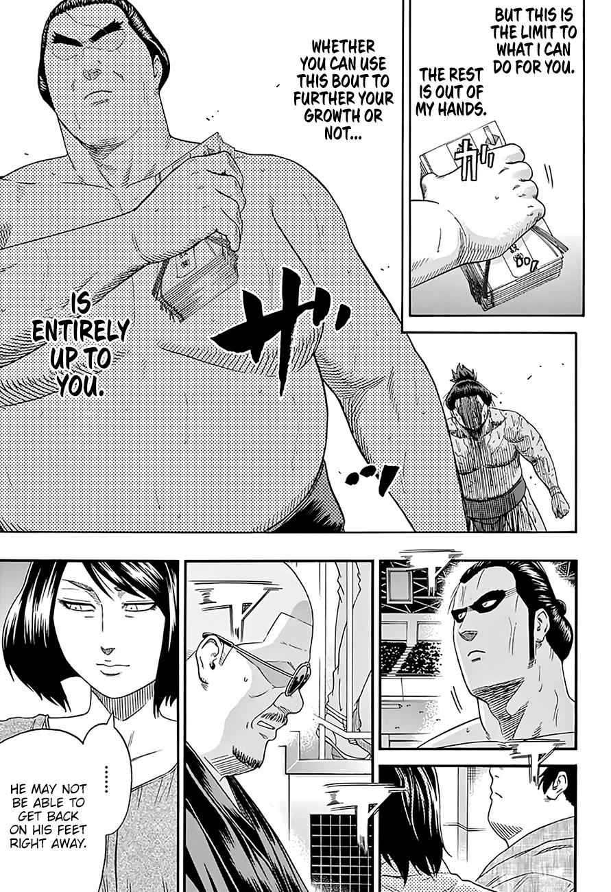 Hinomaru Sumo Chapter 202 Page 7