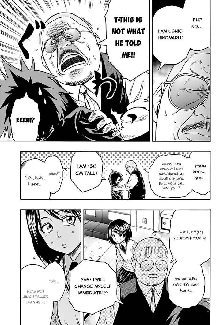 Hinomaru Sumo Chapter 41 Page 8