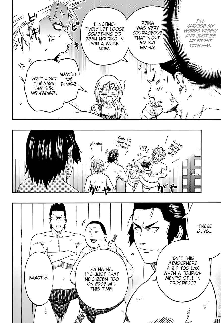 Hinomaru Sumo Chapter 206 Page 3