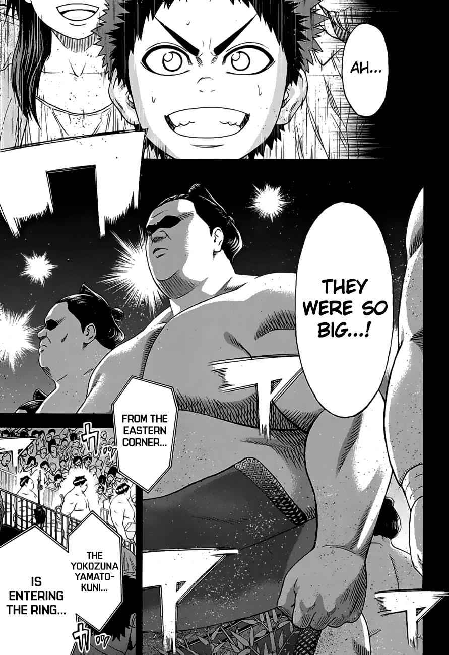 Hinomaru Sumo Chapter 149 Page 12