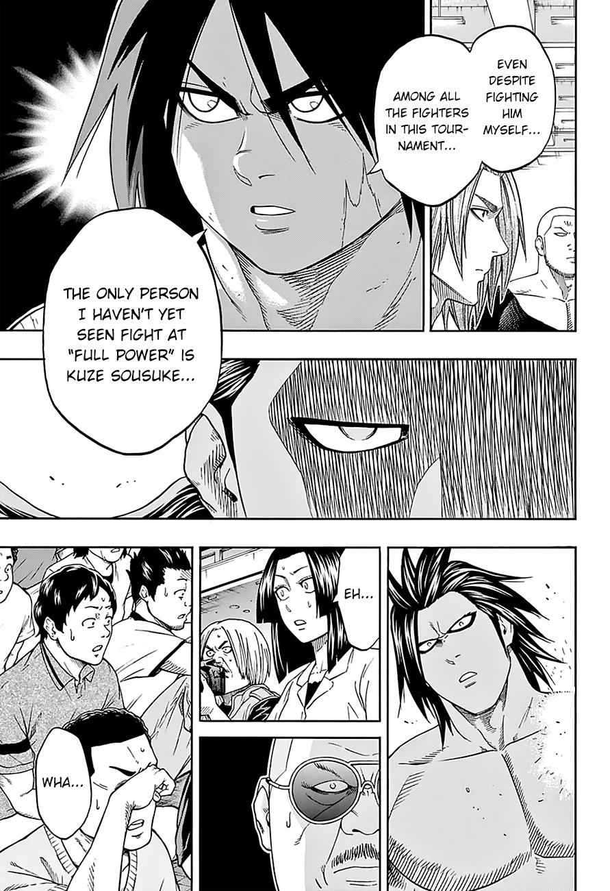 Hinomaru Sumo Chapter 111 Page 10