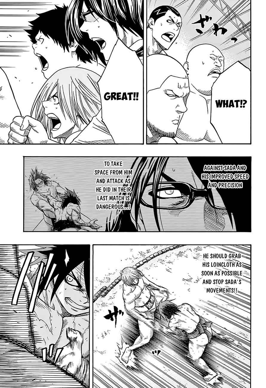 Hinomaru Sumo Chapter 64 Page 6