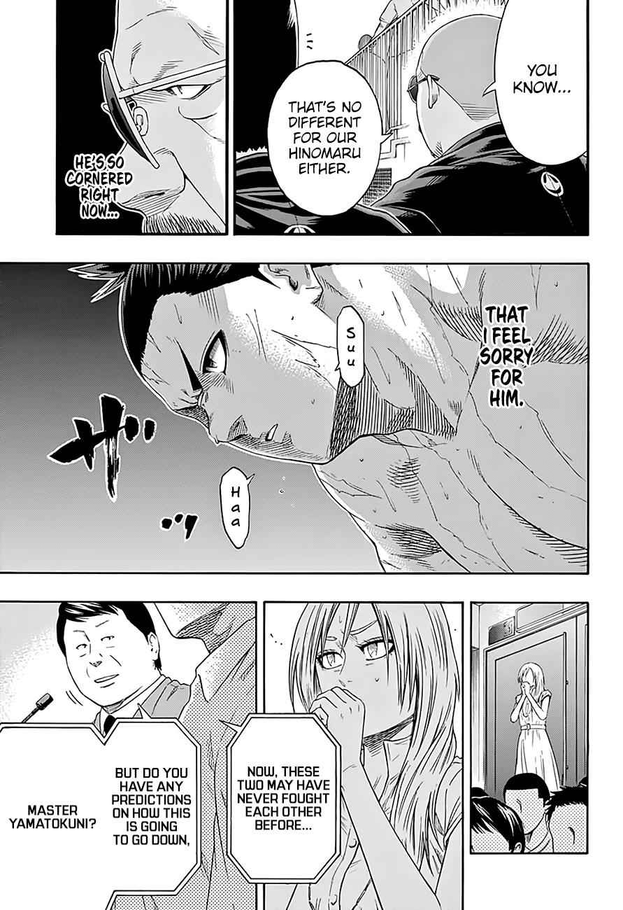 Hinomaru Sumo Chapter 193 Page 4