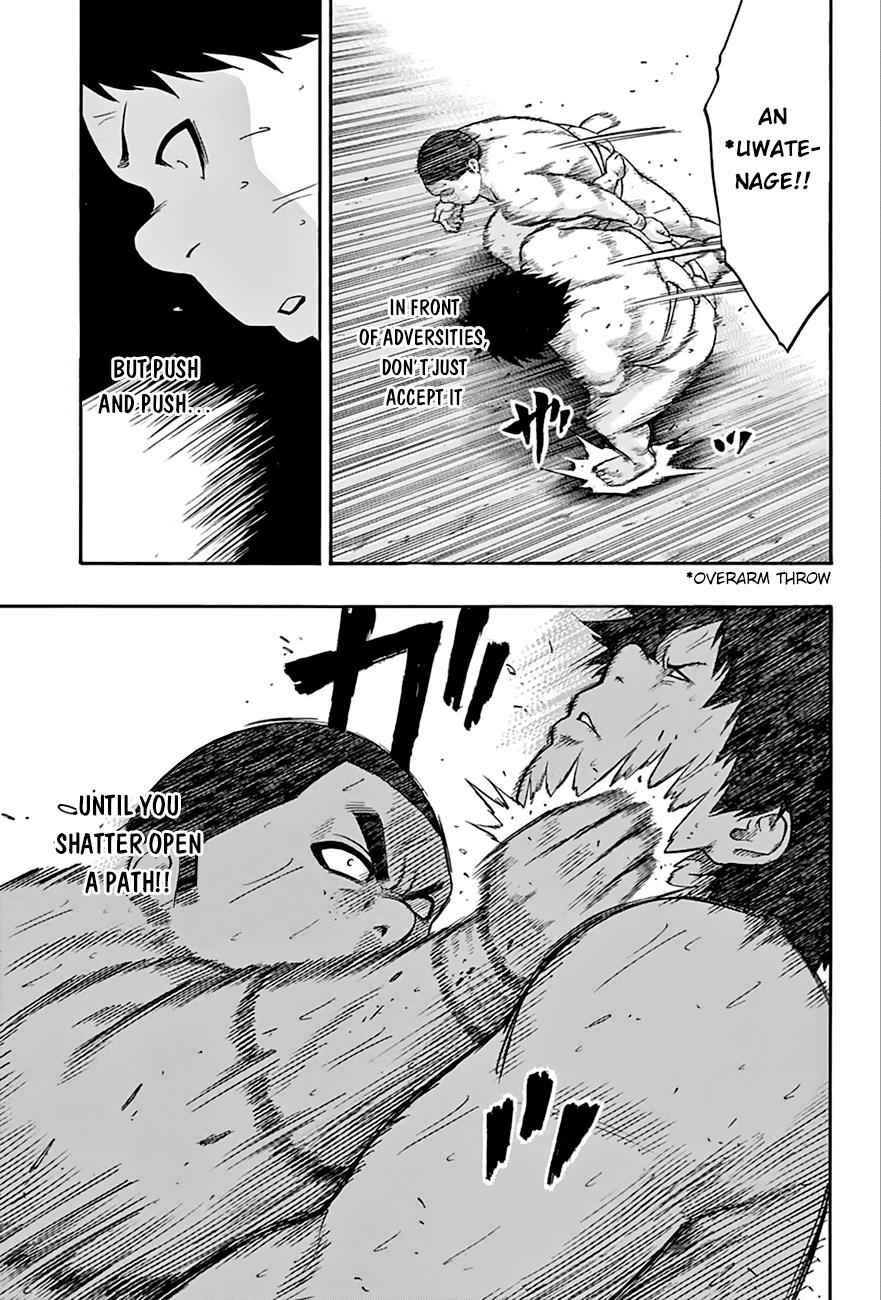 Hinomaru Sumo Chapter 61 Page 10