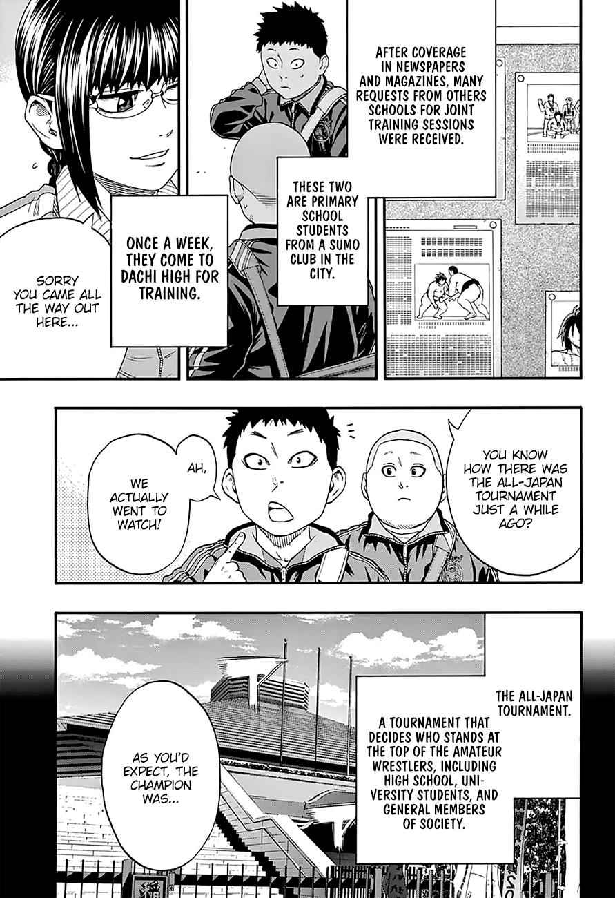 Hinomaru Sumo Chapter 154 Page 4
