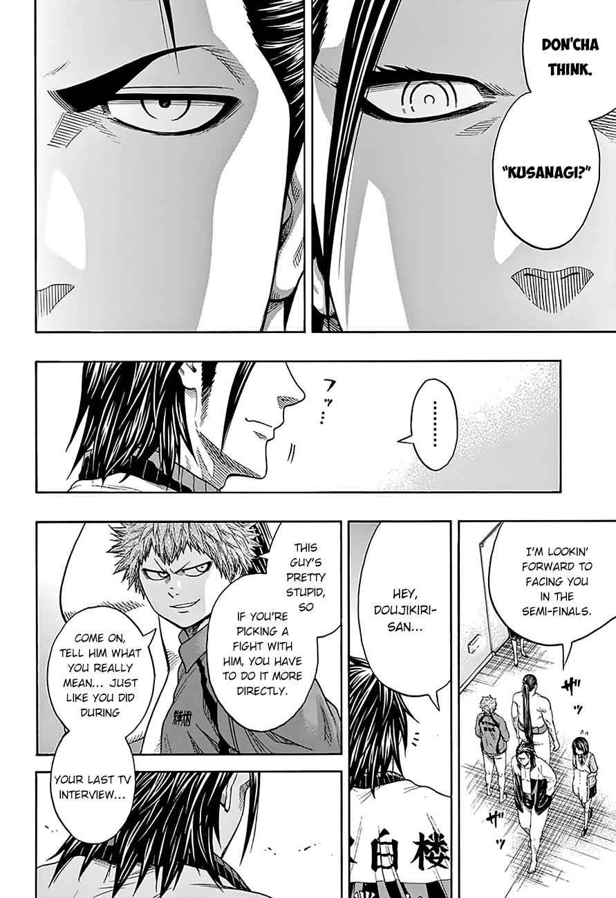 Hinomaru Sumo Chapter 93 Page 5