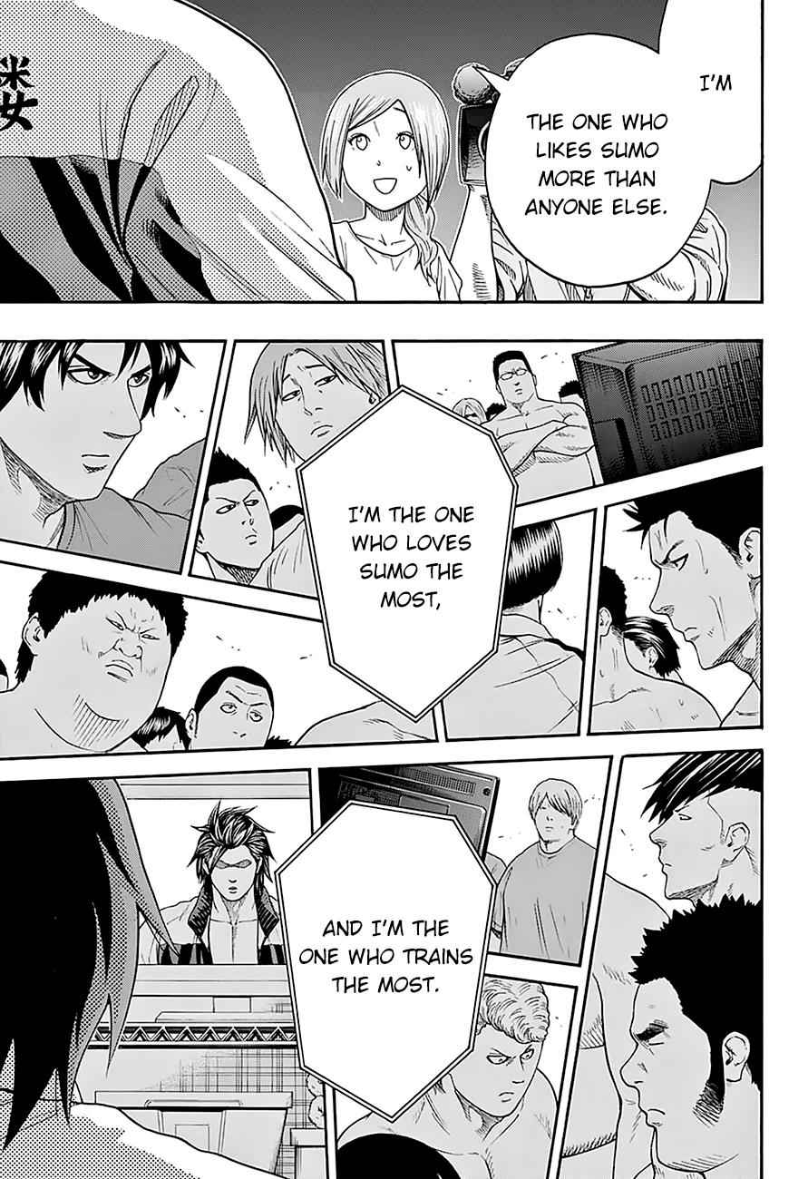 Hinomaru Sumo Chapter 90 Page 14