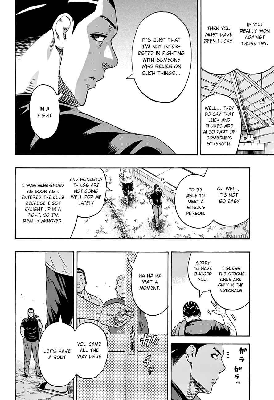 Hinomaru Sumo Chapter 46 Page 11