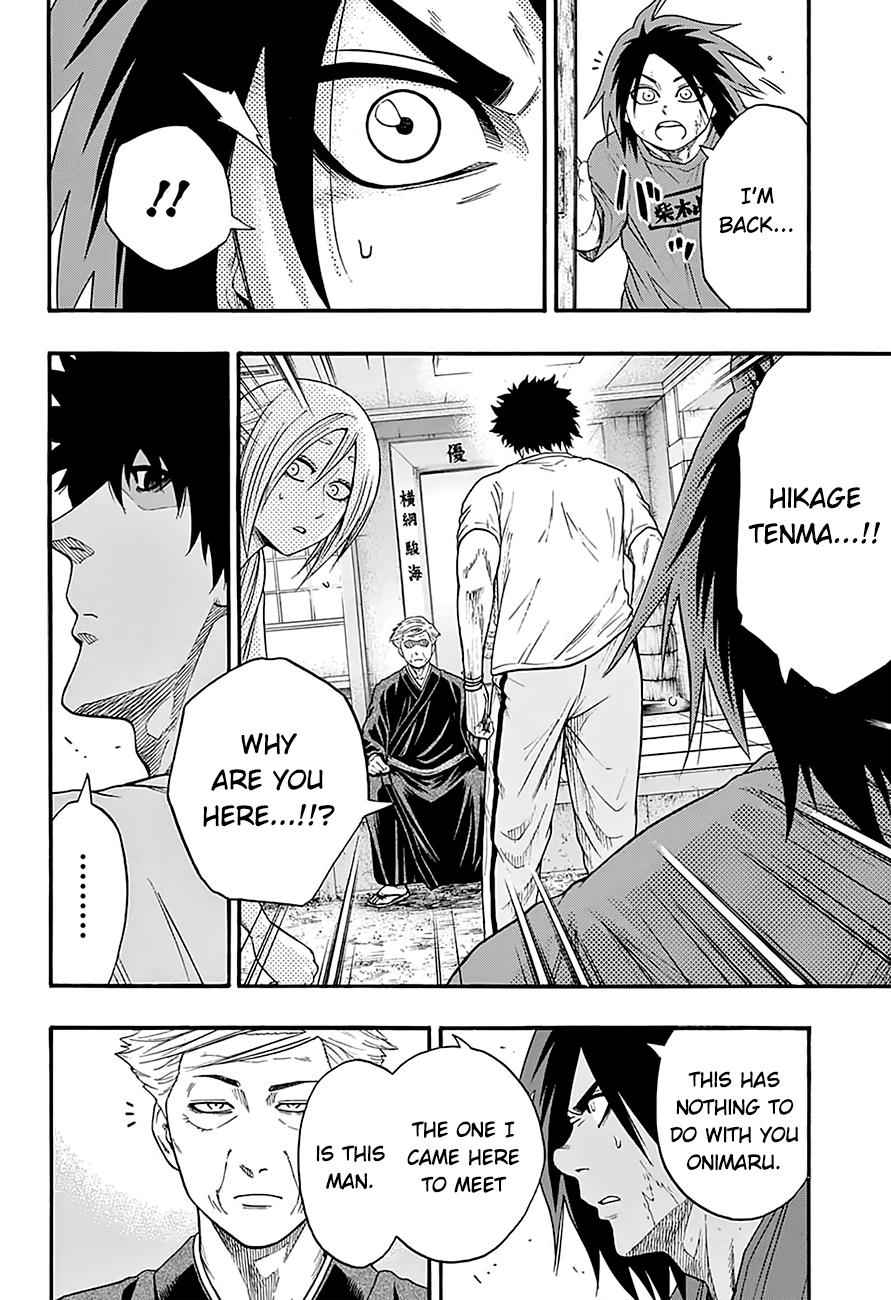 Hinomaru Sumo Chapter 85 Page 5