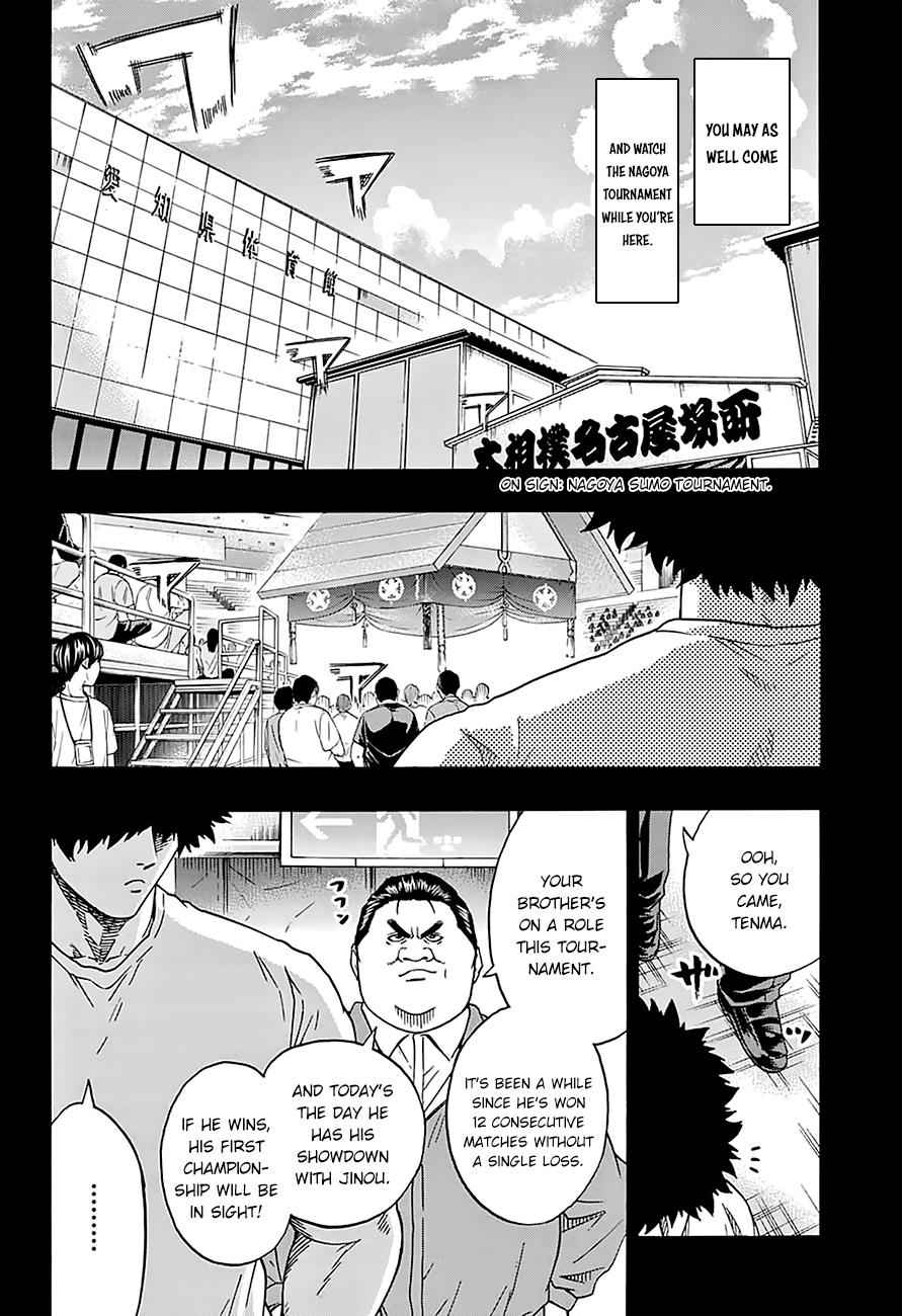 Hinomaru Sumo Chapter 103 Page 7