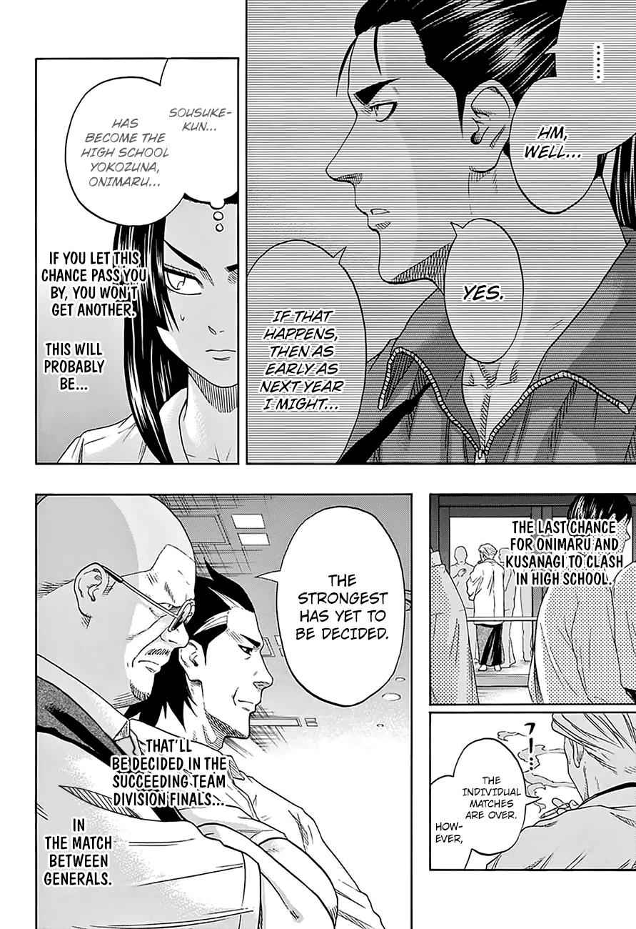 Hinomaru Sumo Chapter 134 Page 5