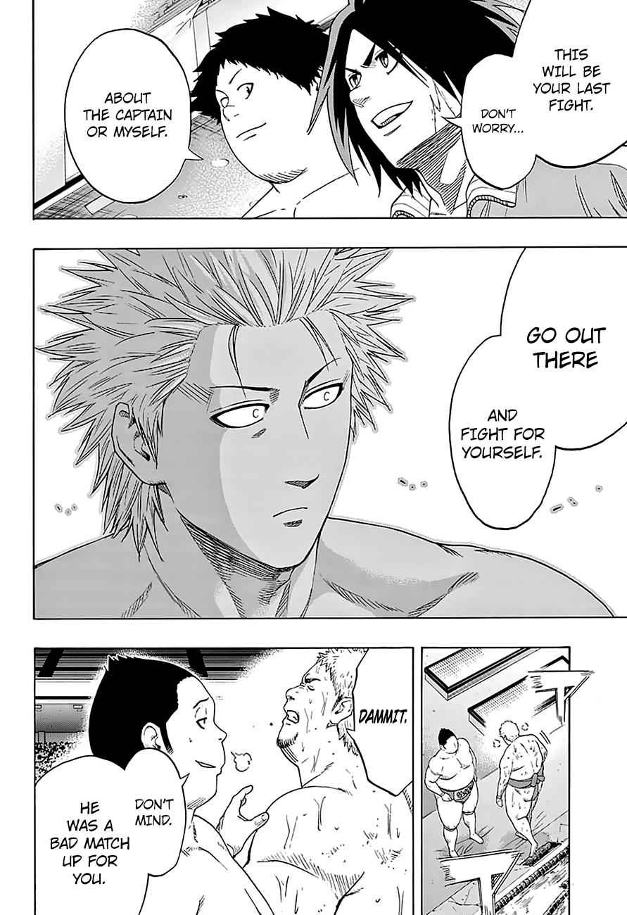 Hinomaru Sumo Chapter 140 Page 7
