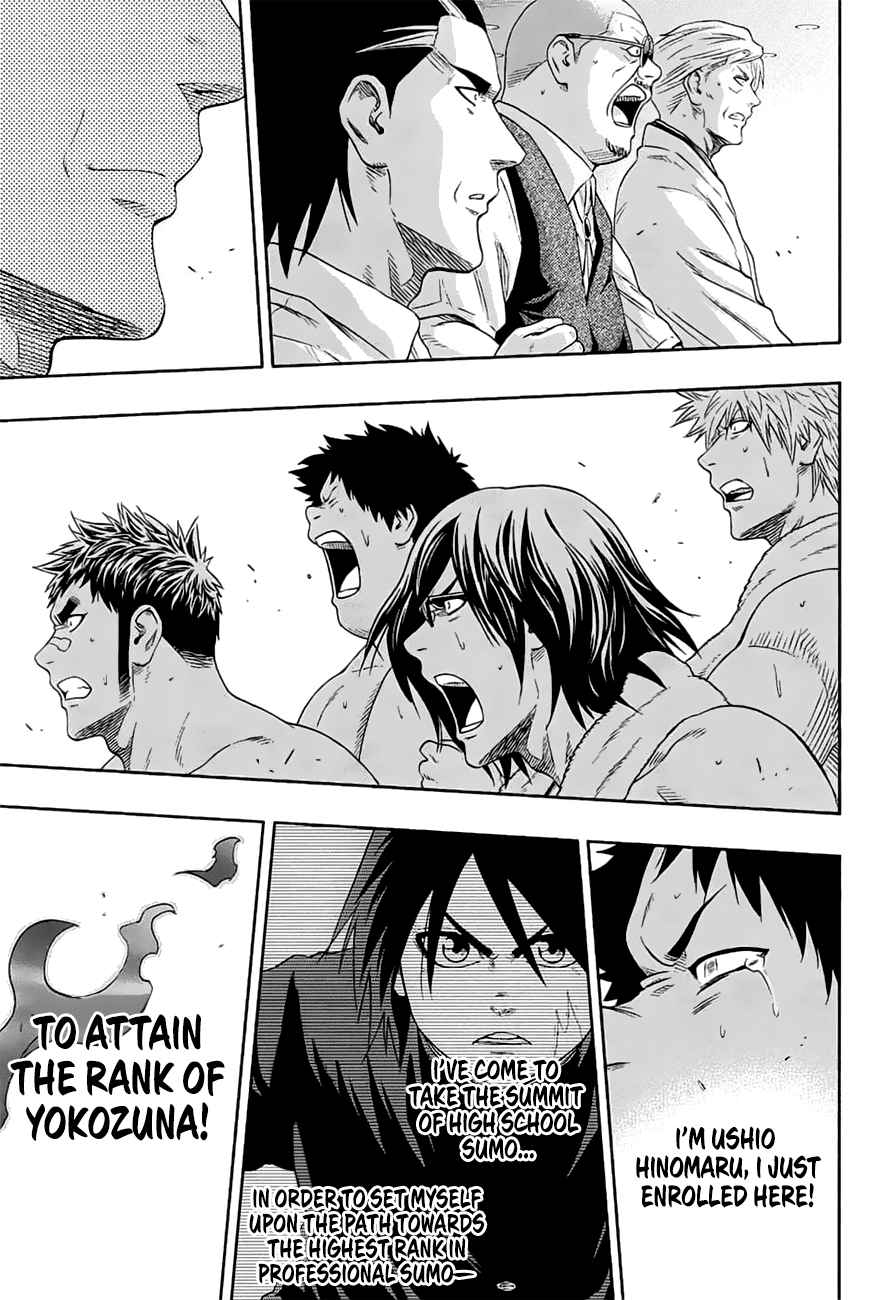Hinomaru Sumo Chapter 152 Page 5
