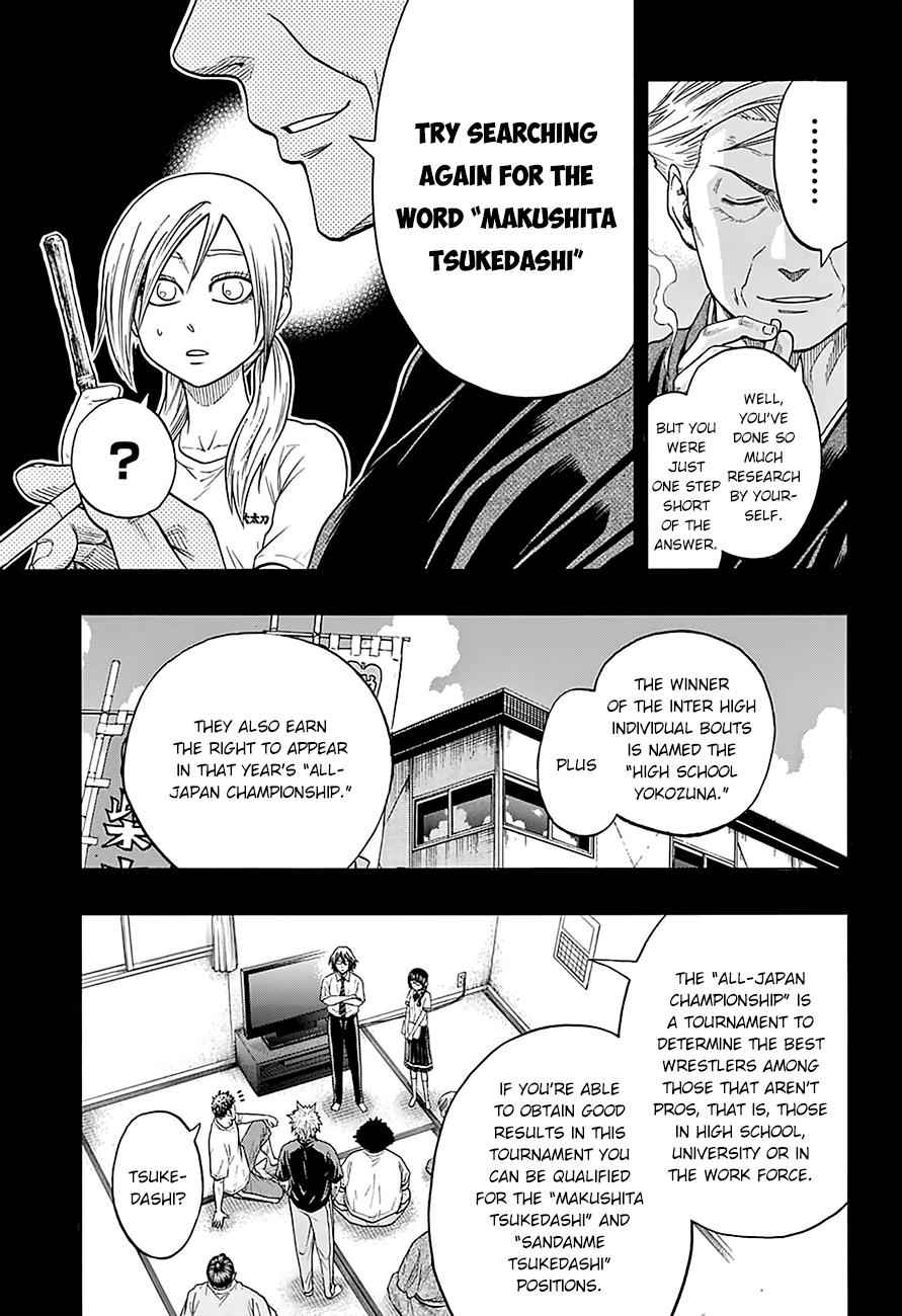 Hinomaru Sumo Chapter 92 Page 6
