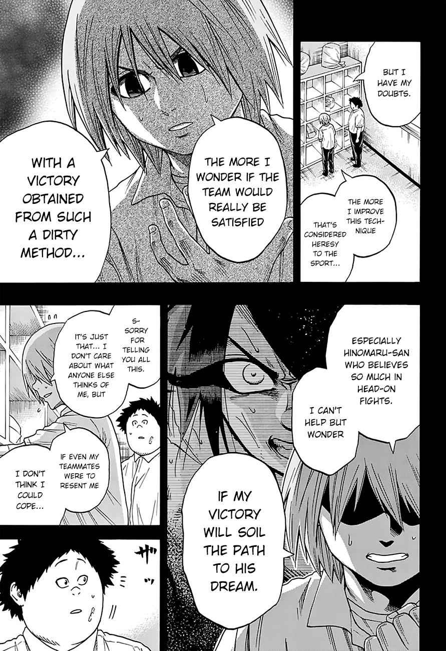 Hinomaru Sumo Chapter 107 Page 14