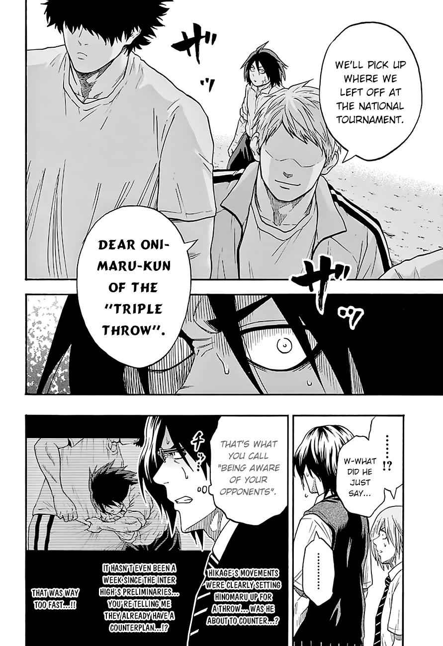 Hinomaru Sumo Chapter 80 Page 11