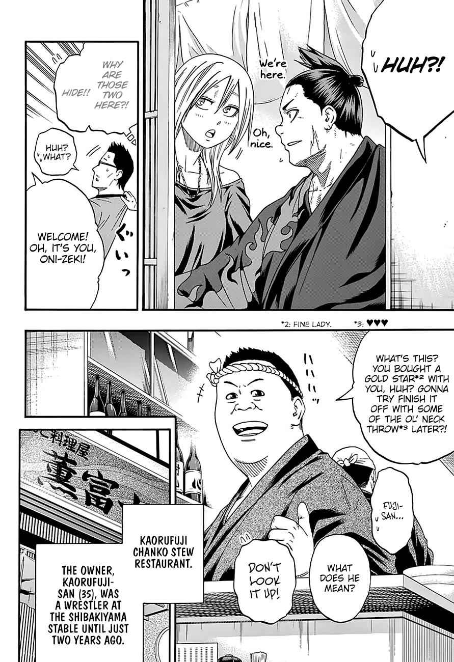 Hinomaru Sumo Chapter 172 Page 9