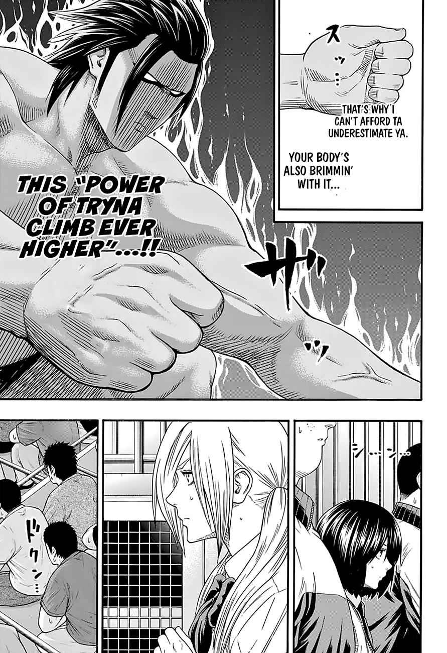 Hinomaru Sumo Chapter 128 Page 6