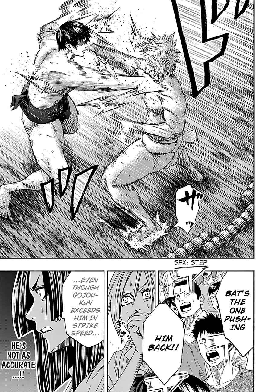 Hinomaru Sumo Chapter 125 Page 6
