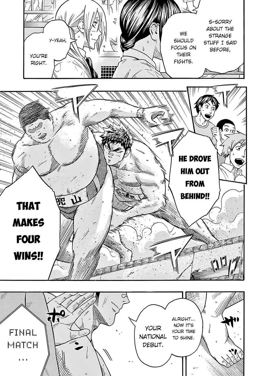 Hinomaru Sumo Chapter 107 Page 4