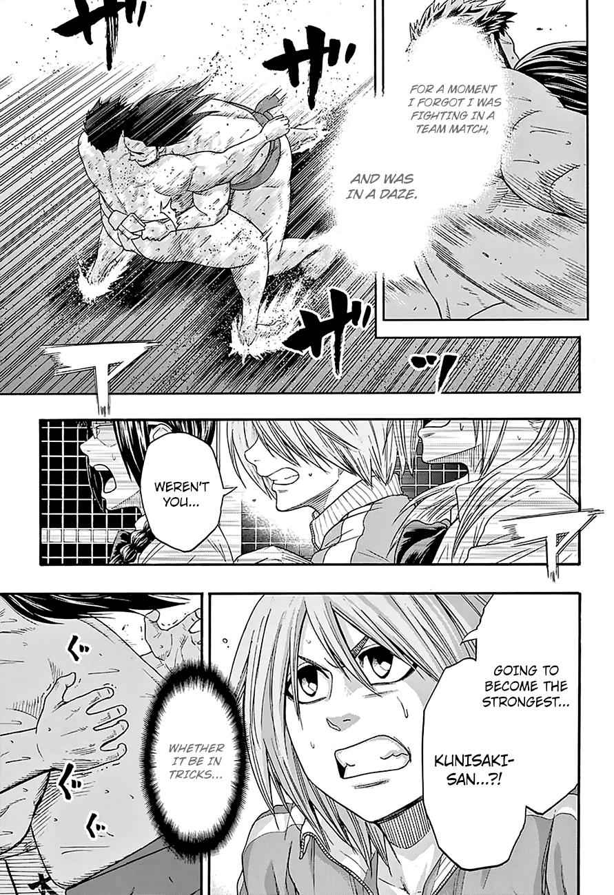 Hinomaru Sumo Chapter 136 Page 7