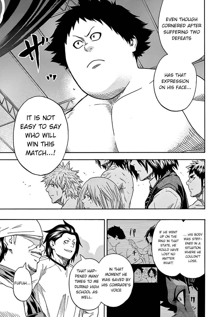 Hinomaru Sumo Chapter 60 Page 6