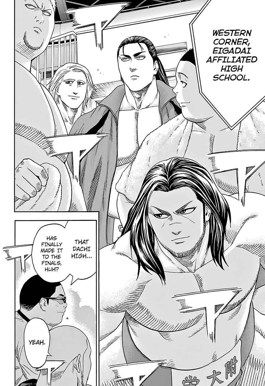 Hinomaru Sumo Chapter 134 Page 9