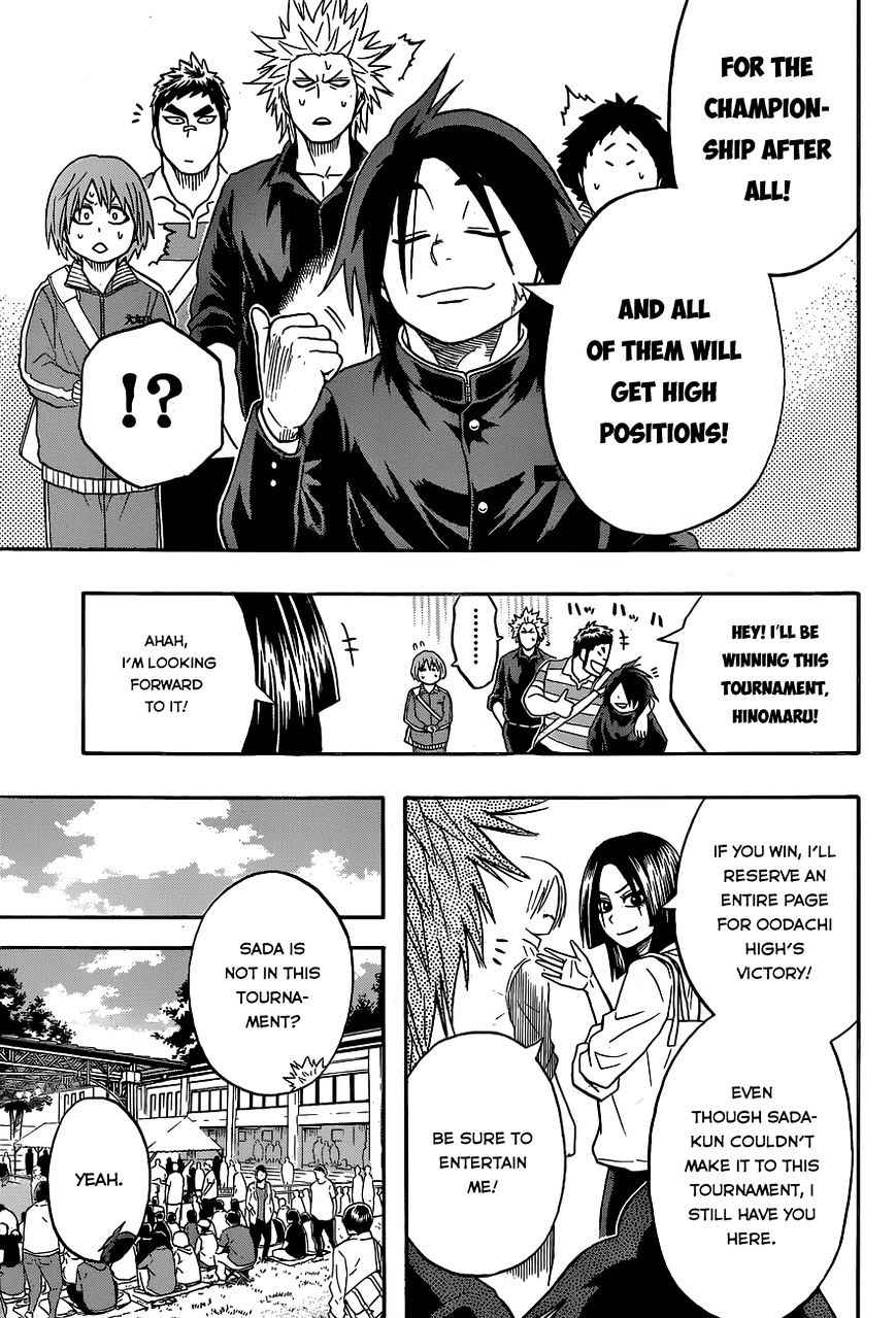 Hinomaru Sumo Chapter 18 Page 6