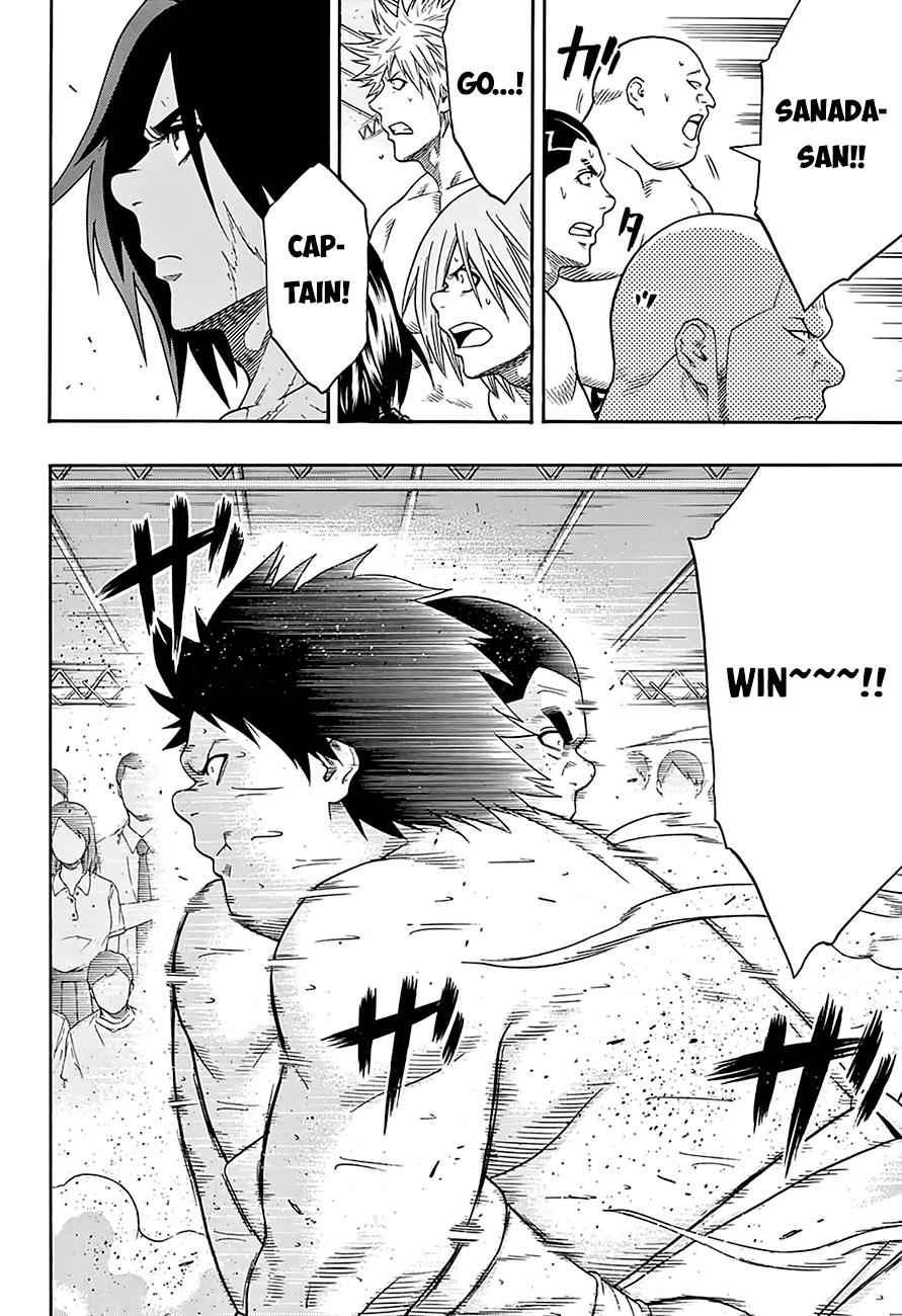 Hinomaru Sumo Chapter 62 Page 7