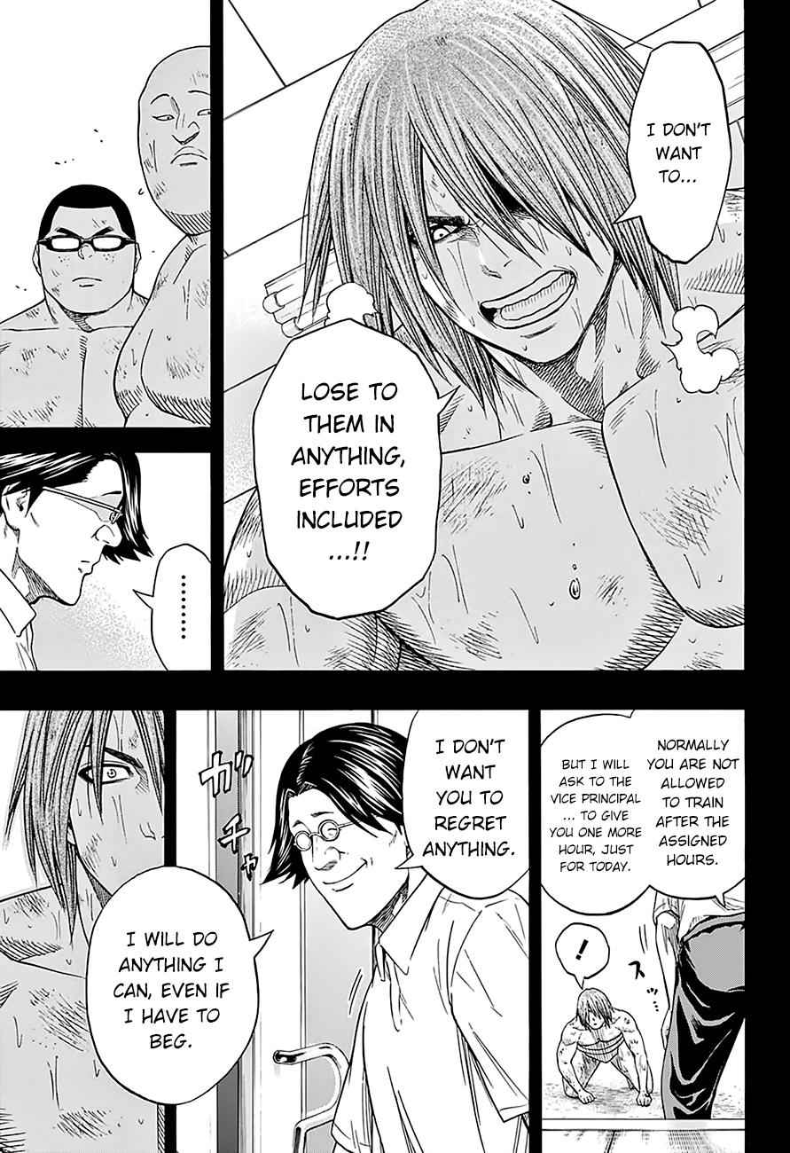 Hinomaru Sumo Chapter 63 Page 6